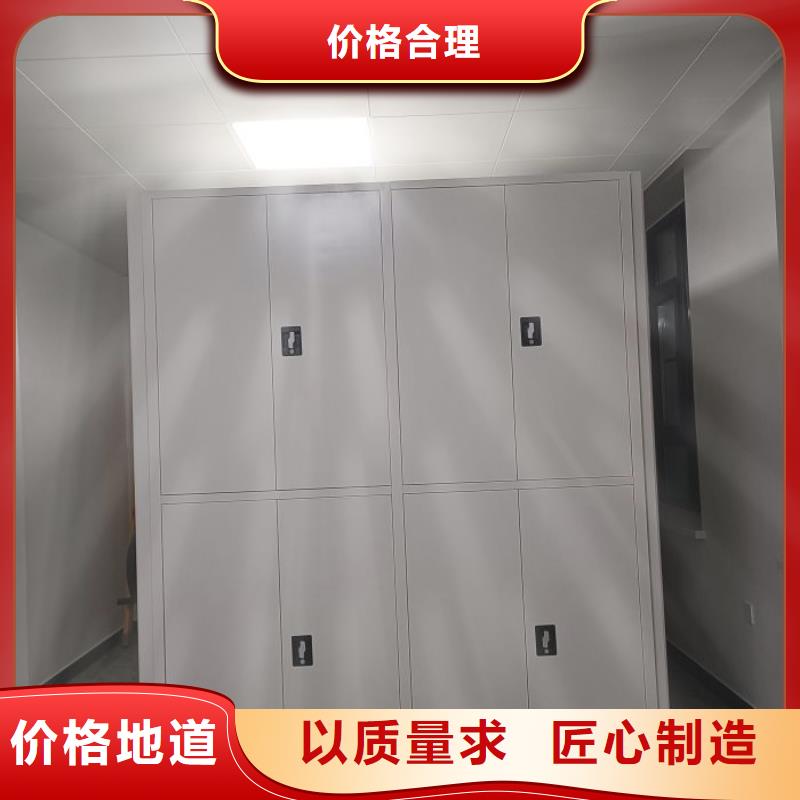加盟商【泽信】密集档案架