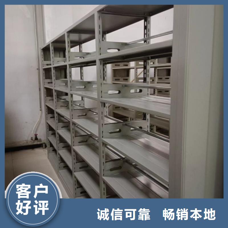 产品使用误区【泽信】密集手动档案柜