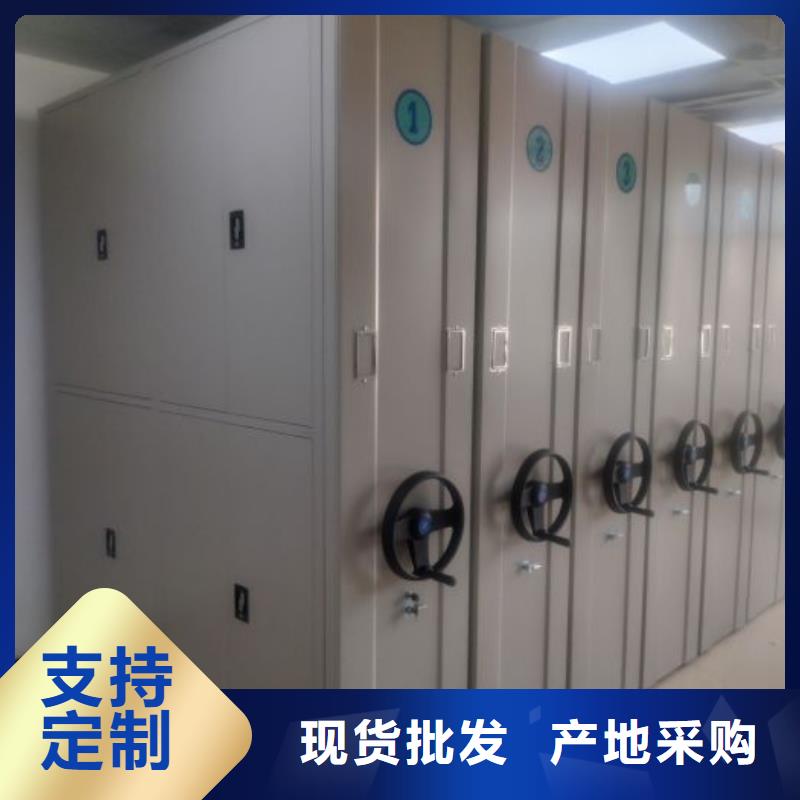 企业列表【泽信】光盘密集柜