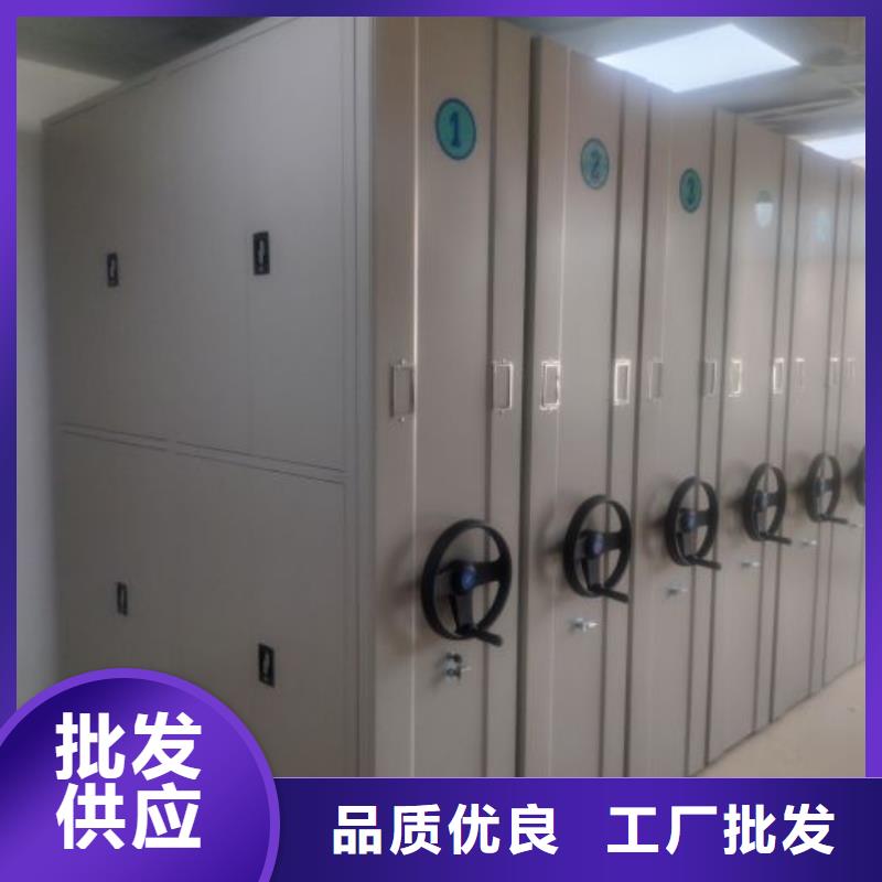 现货速发【泽信】手动密集柜