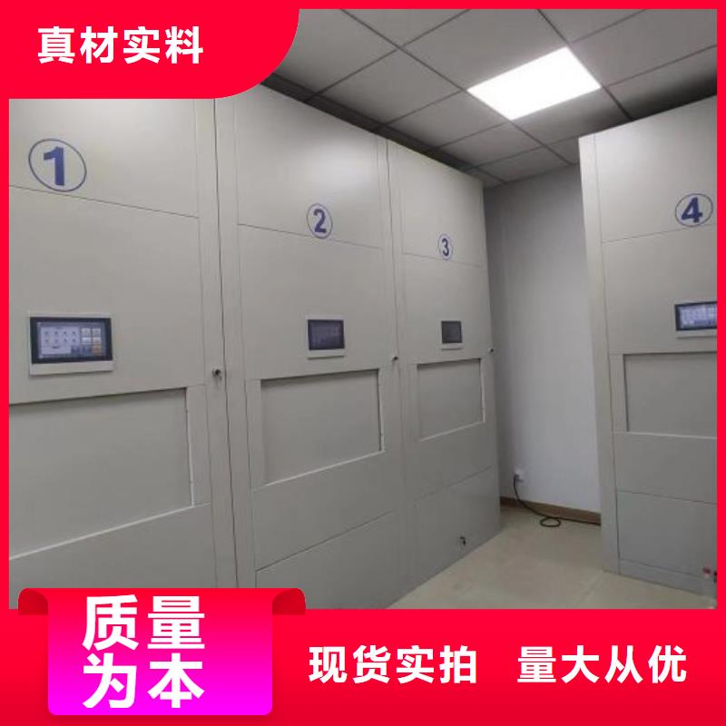 销售图书室书架_品牌厂家