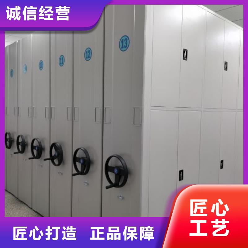 公司欢迎您【泽信】油画密集架