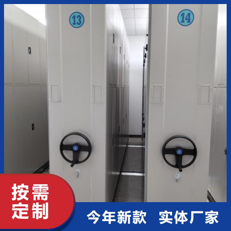 公司欢迎您【泽信】油画密集架