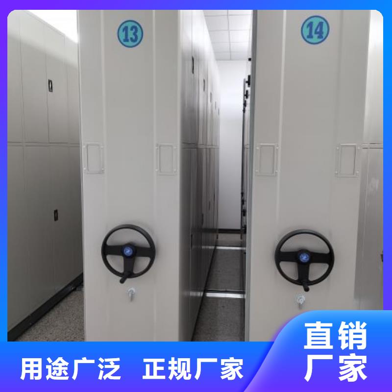 服务放心【泽信】文件密集架