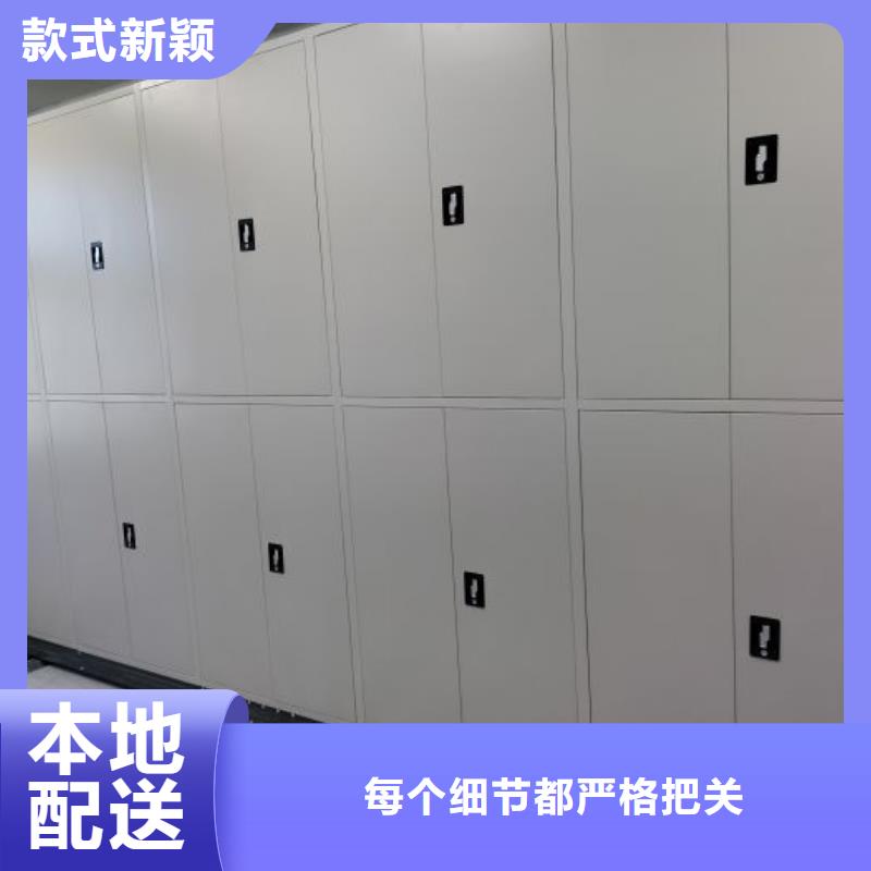 销售厂家【泽信】智能控制档案柜