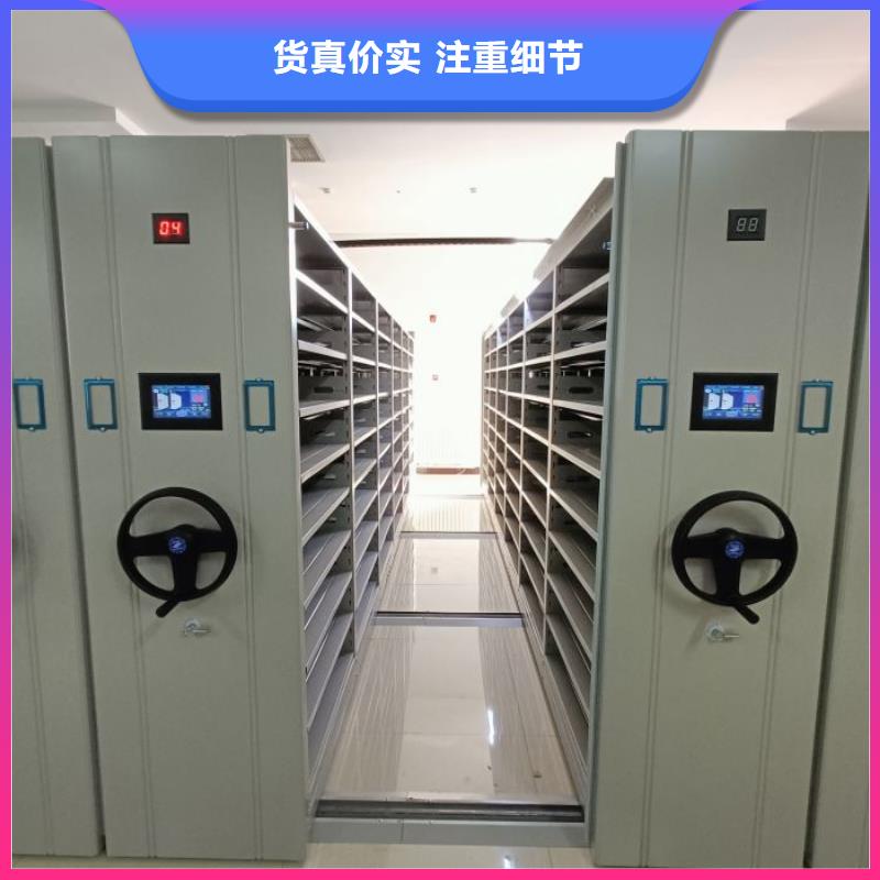 零售价【泽信】服装存放密集柜
