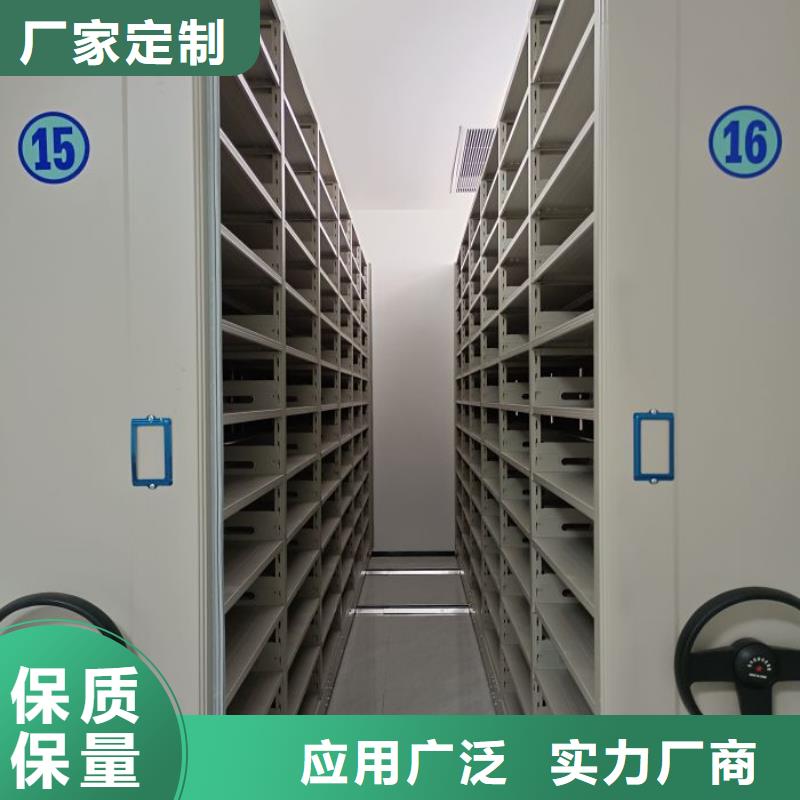 手动型密集柜优质供货商