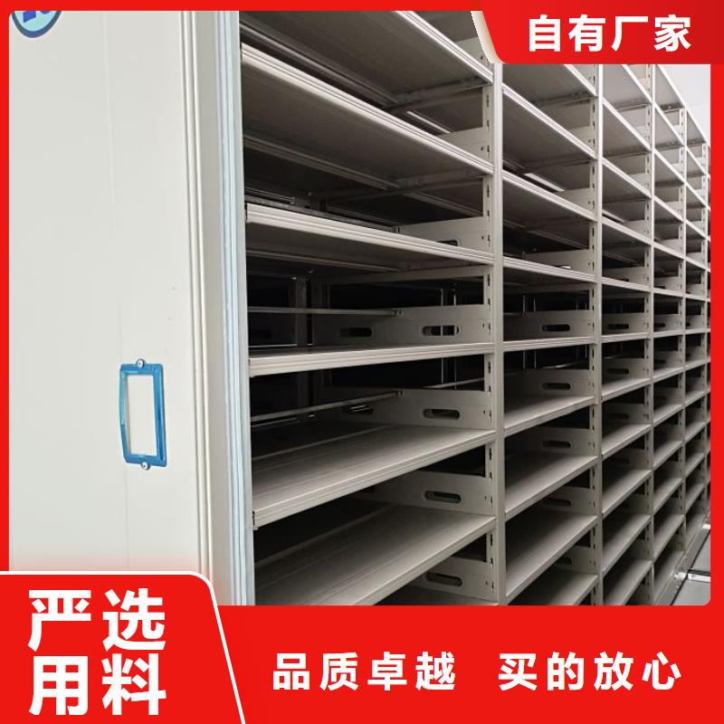 规格全的挂画密集柜现货厂家