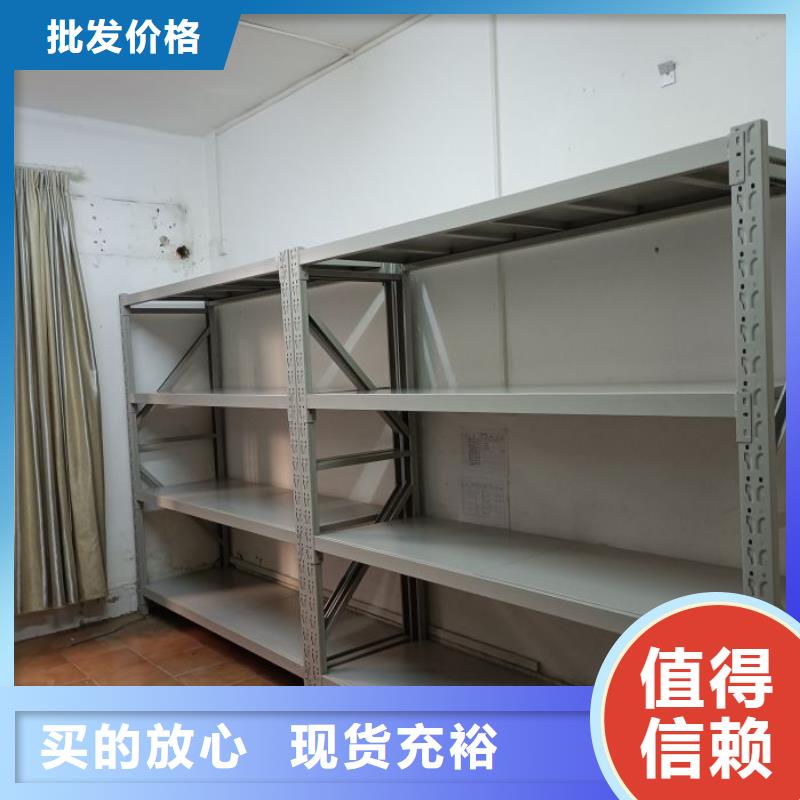 网上专卖【泽信】密集文件柜