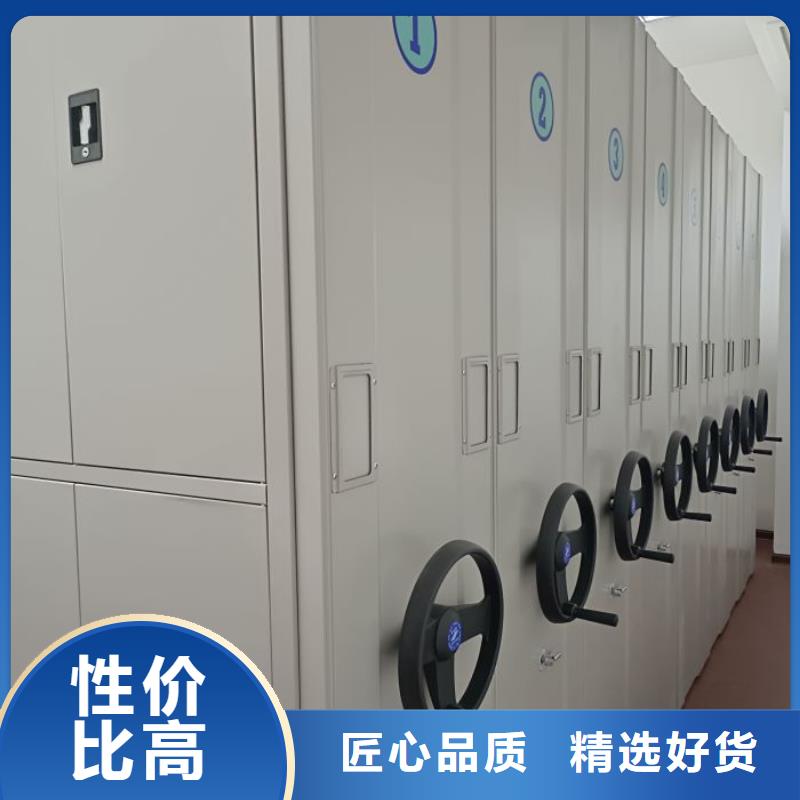 产品使用的注意事项【泽信】档案管理密集档案架