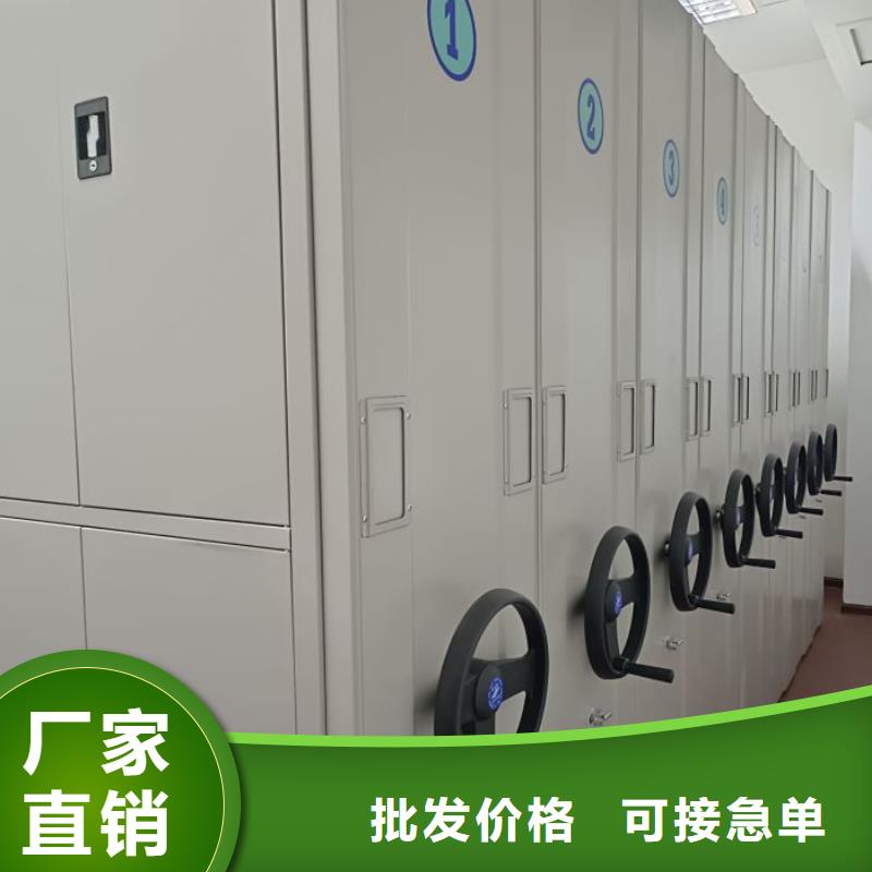 零售价【泽信】智纳档案柜