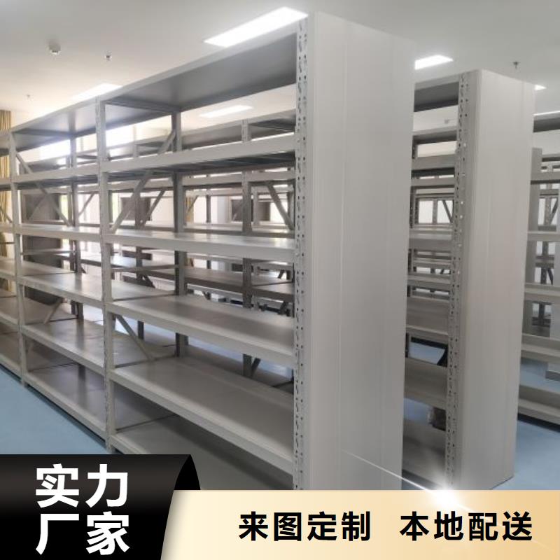 零售多少钱【泽信】档案袋密集柜