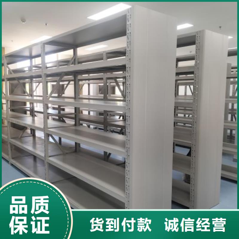 现货速发【泽信】屯昌县密集架