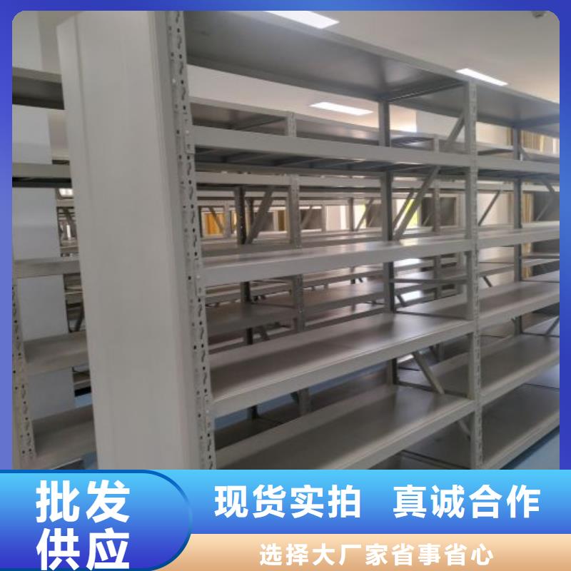 行业信息【泽信】库房密集架