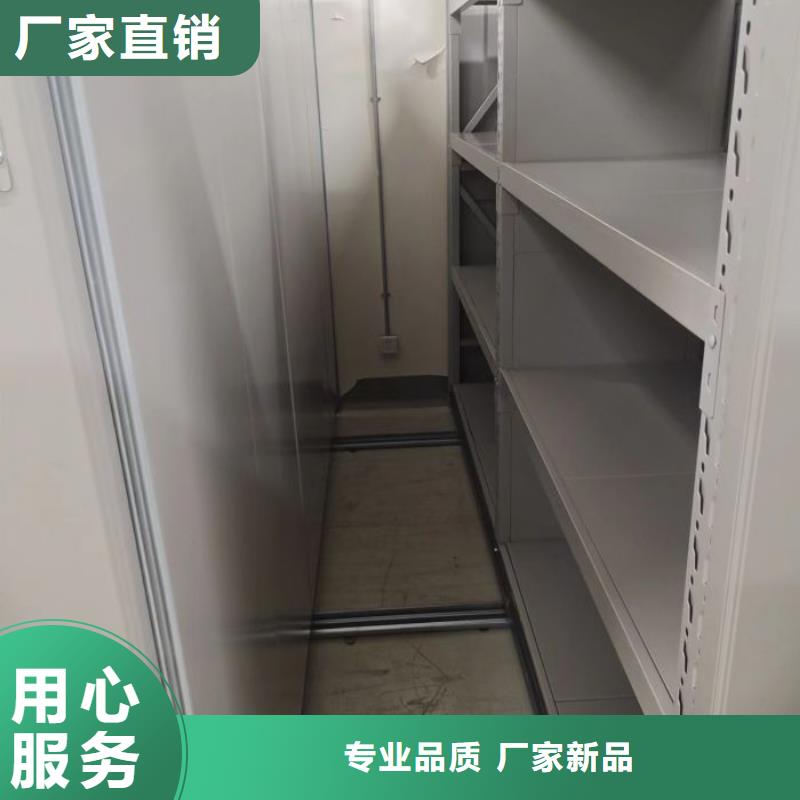零售价【泽信】智纳档案柜