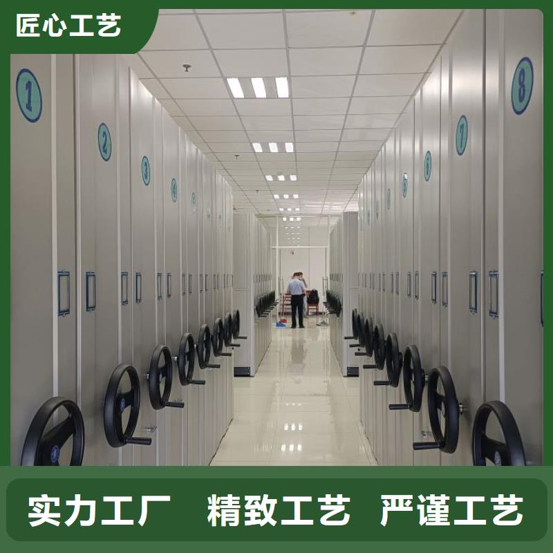 现货速发【泽信】电动密集架