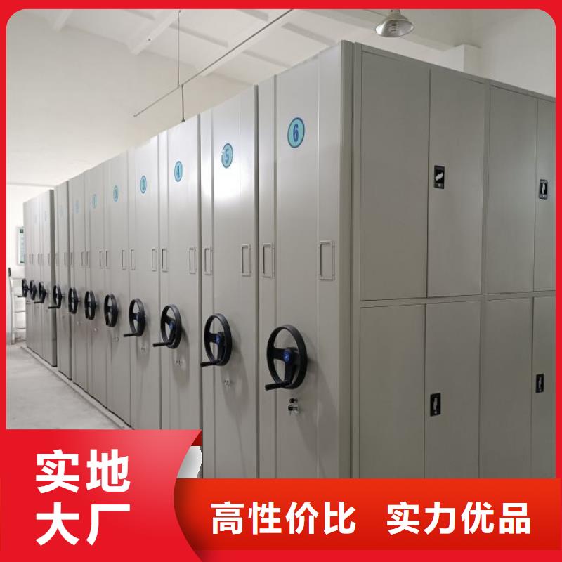 现货速发【泽信】手动密集柜