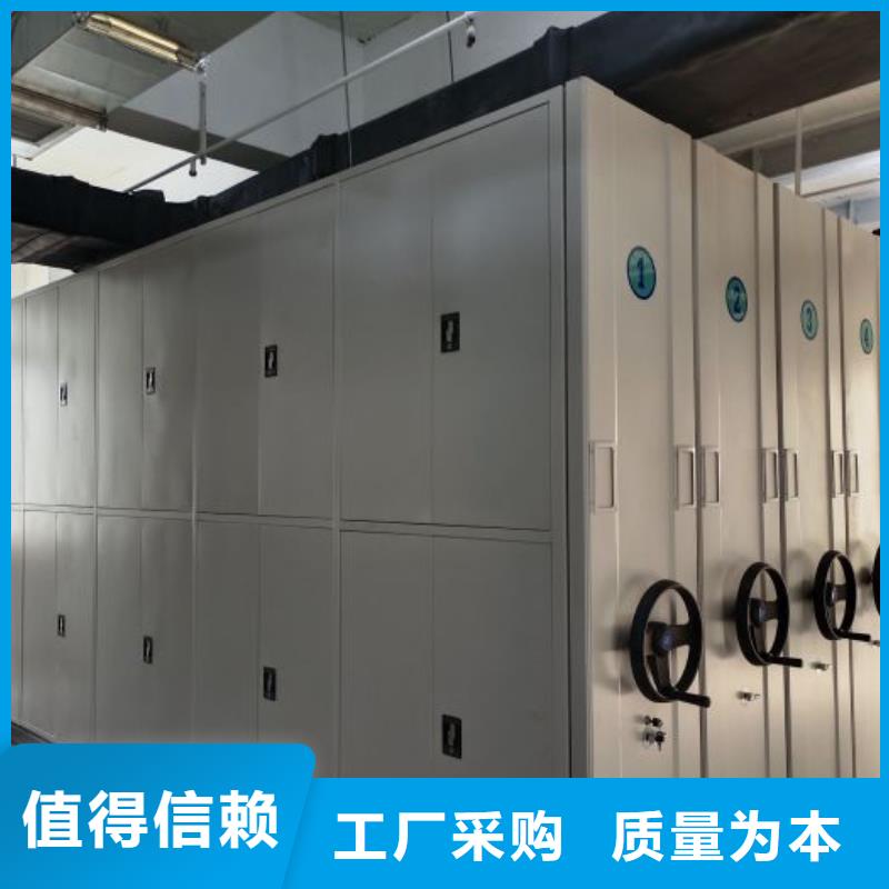 销售厂家【泽信】智能控制档案柜