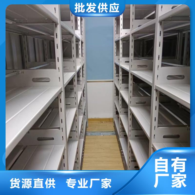 手动型密集柜优质供货商