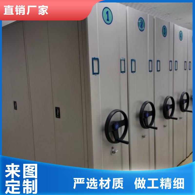 公司有哪些【泽信】档案室手摇密集架