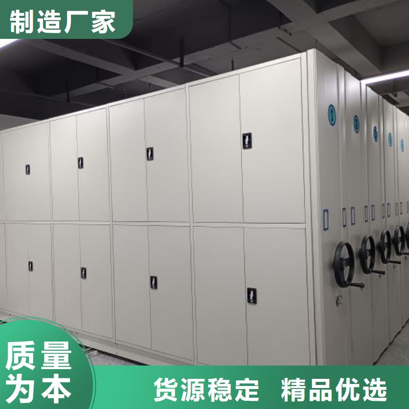 厂家是经销商生存的一切载体【泽信】移动型密集架
