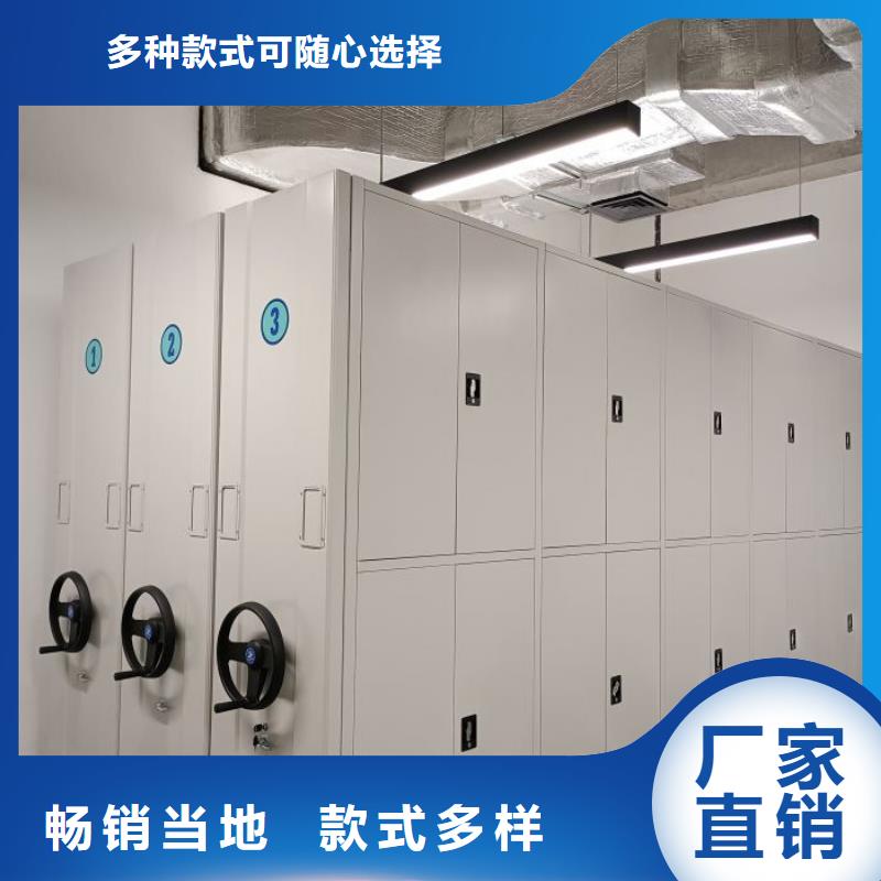 如何合理安装与操作【泽信】五层双面档案架