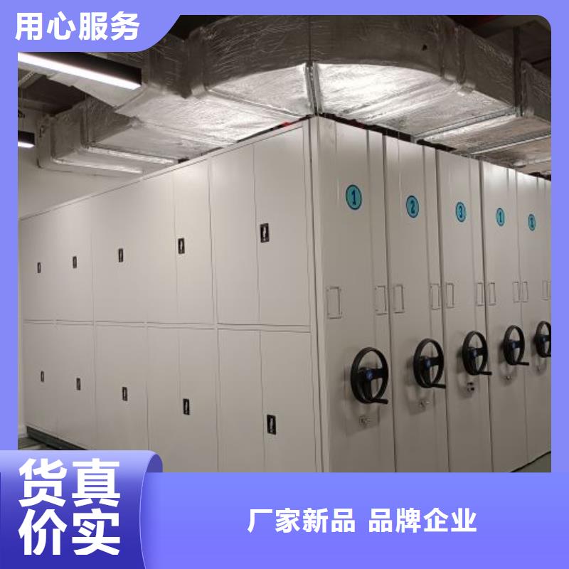 如何合理安装与操作【泽信】五层双面档案架