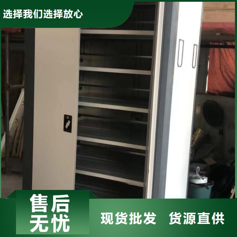 零售价【泽信】智纳档案柜