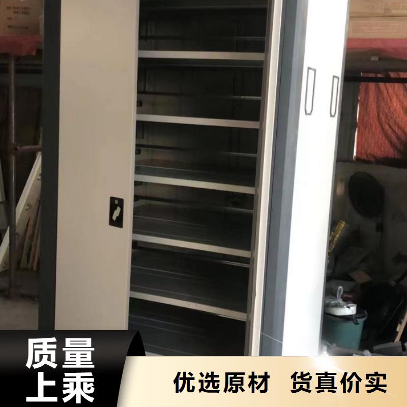 送货上门【泽信】库房密集架