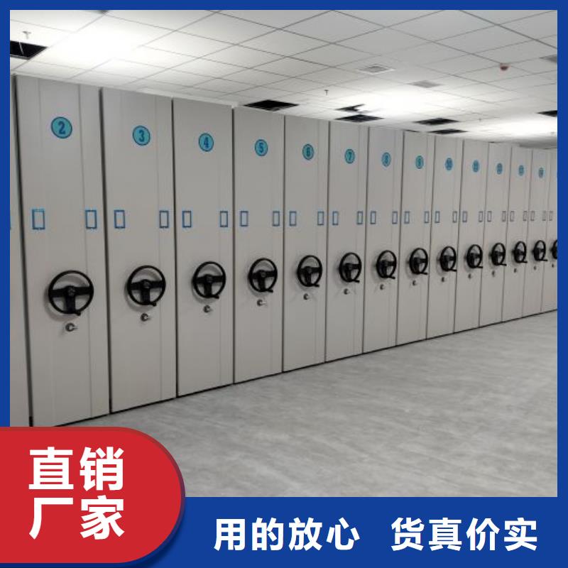 诚信合作【泽信】图书馆智能密集书架