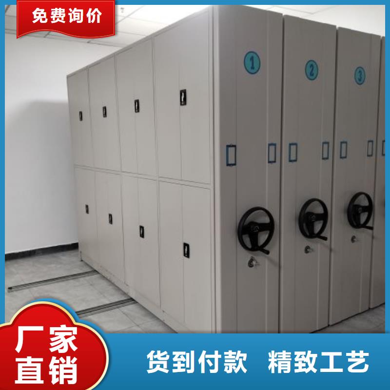 摇把式手动密集架-摇把式手动密集架发货快