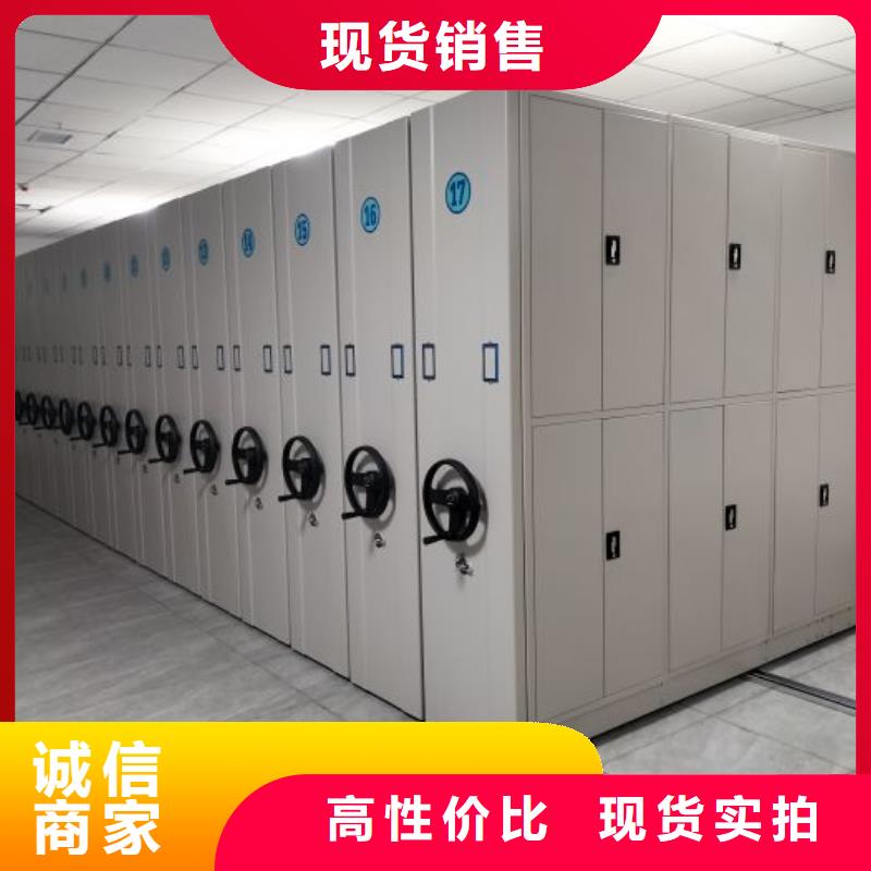 企业列表【泽信】光盘密集柜