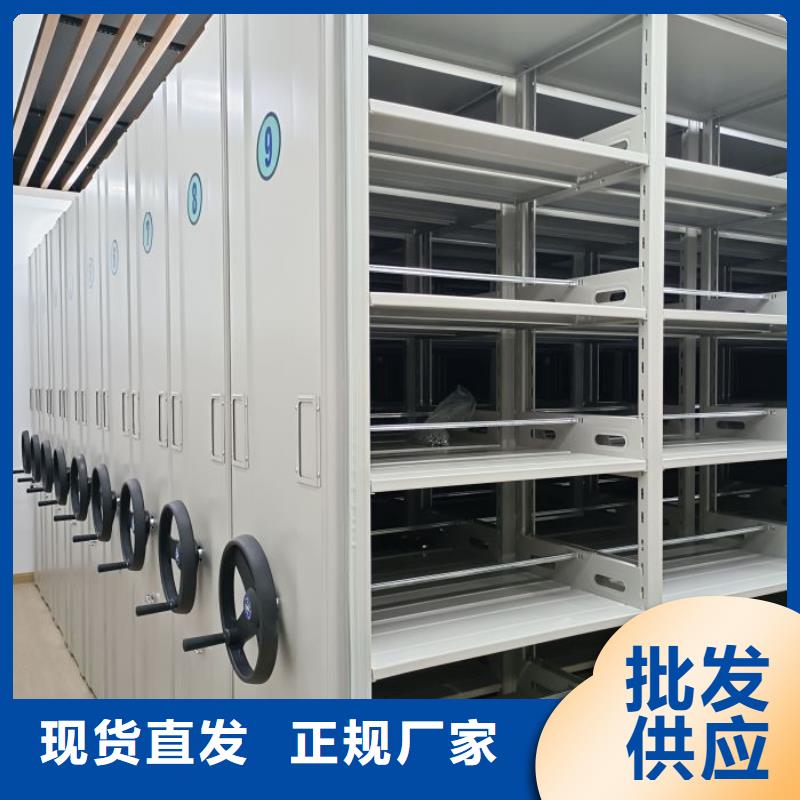 零售价【泽信】服装存放密集柜