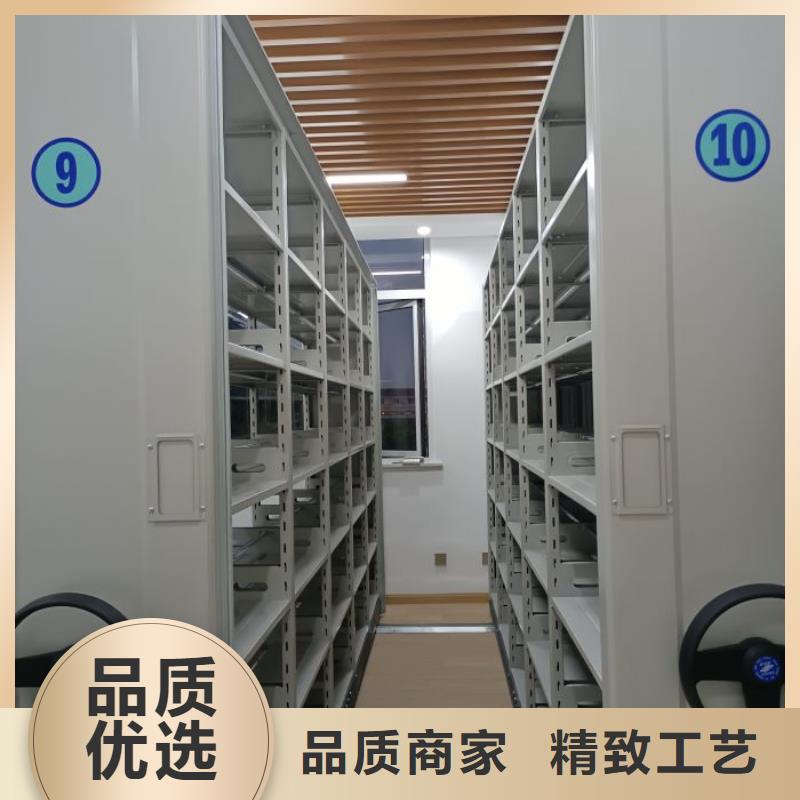 行业的发展现状及方案【泽信】琼中县文件密集柜