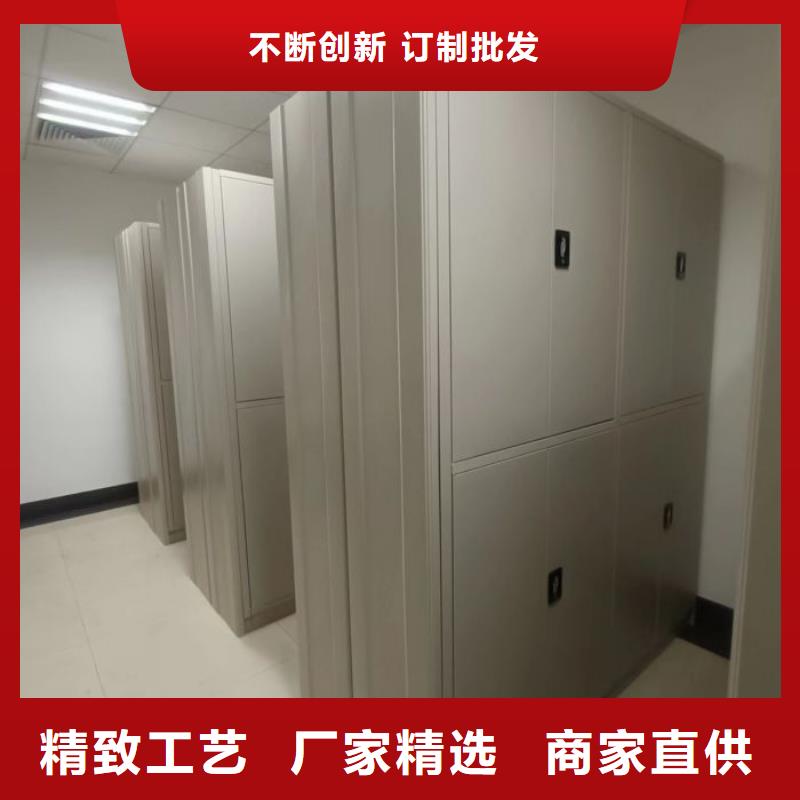 行业信息【泽信】库房密集架