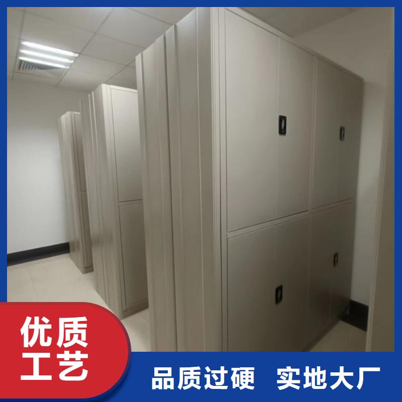 用户至上【泽信】档案馆密集柜