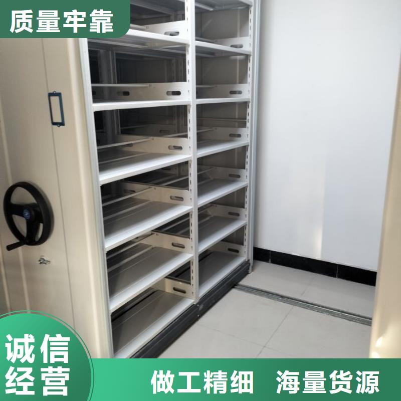 厂家是经销商生存的一切载体【泽信】移动型密集架