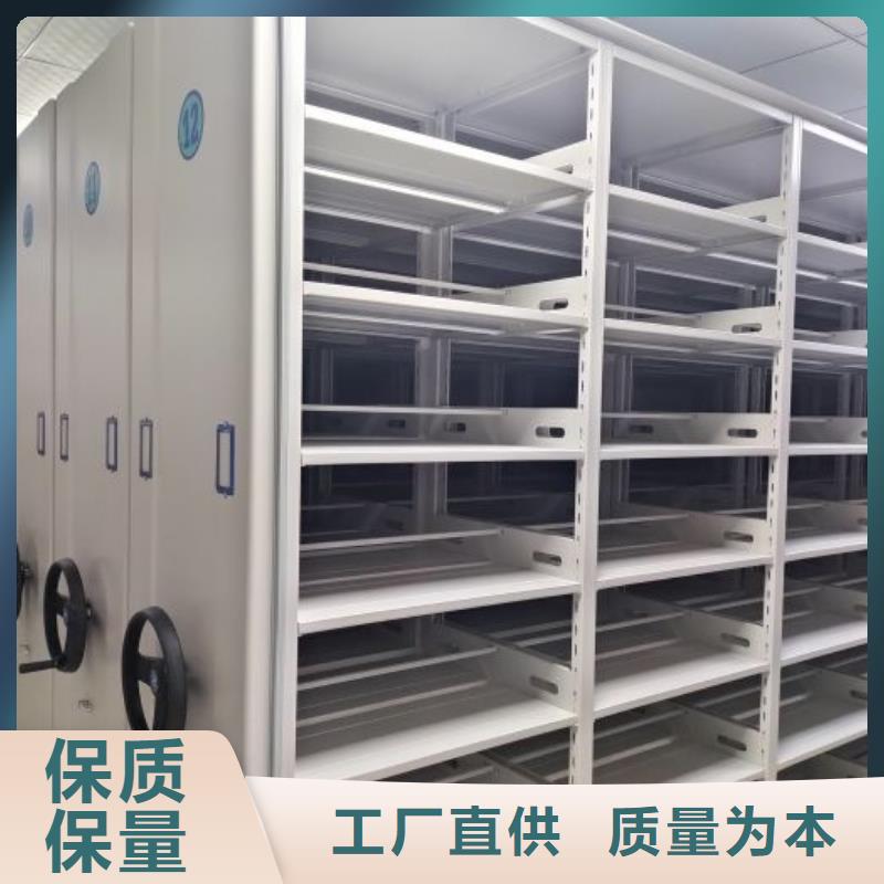 行业的发展现状及方案【泽信】琼中县文件密集柜