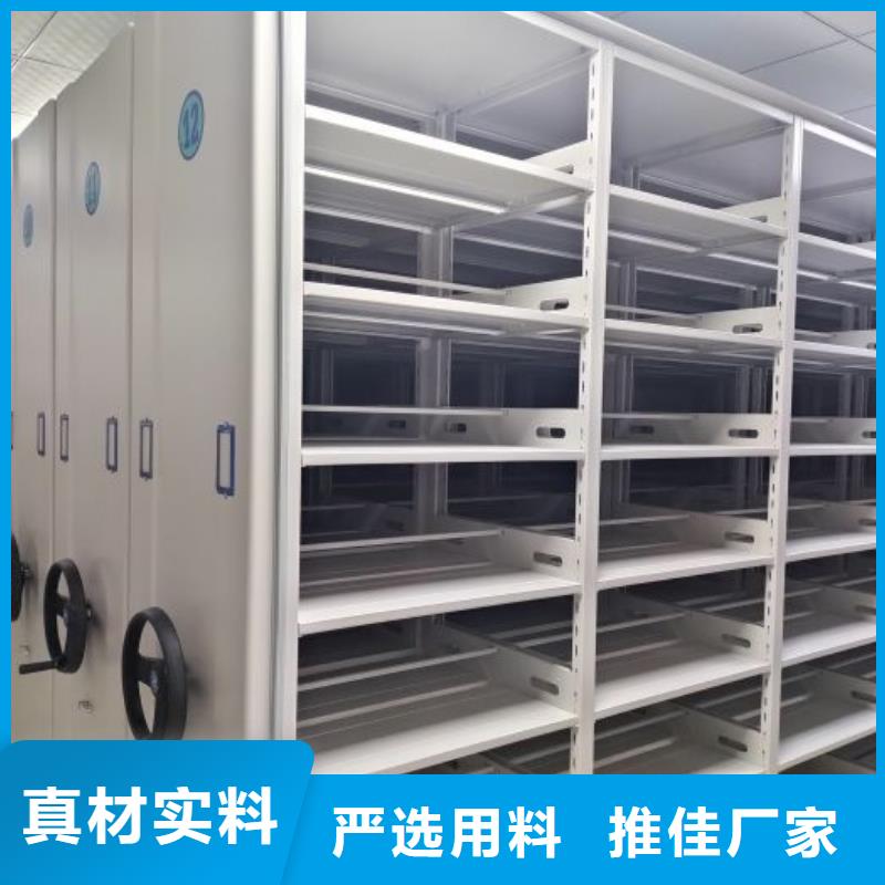 销售图书室书架_品牌厂家