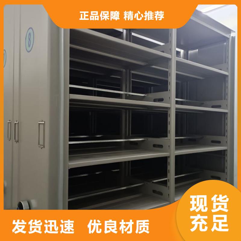 深耕市场【泽信】机械式手摇密集柜