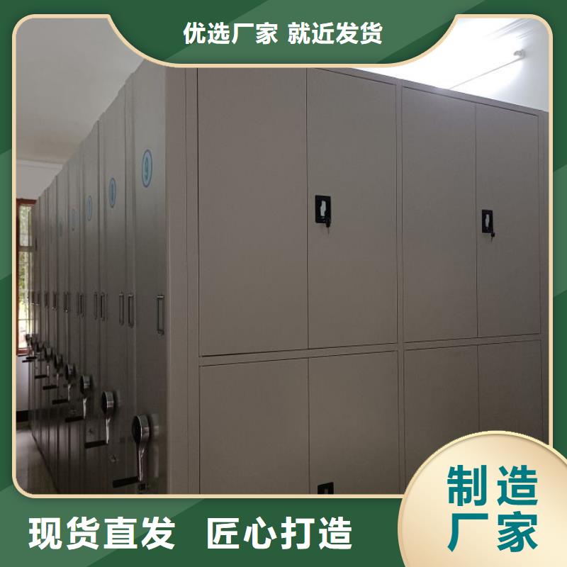 深耕市场【泽信】机械式手摇密集柜