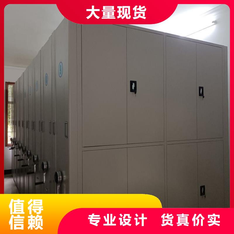 规格全的挂画密集柜现货厂家