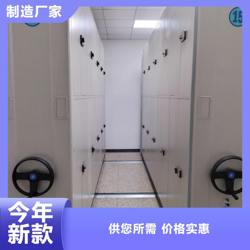 诚信合作【泽信】图书馆智能密集书架