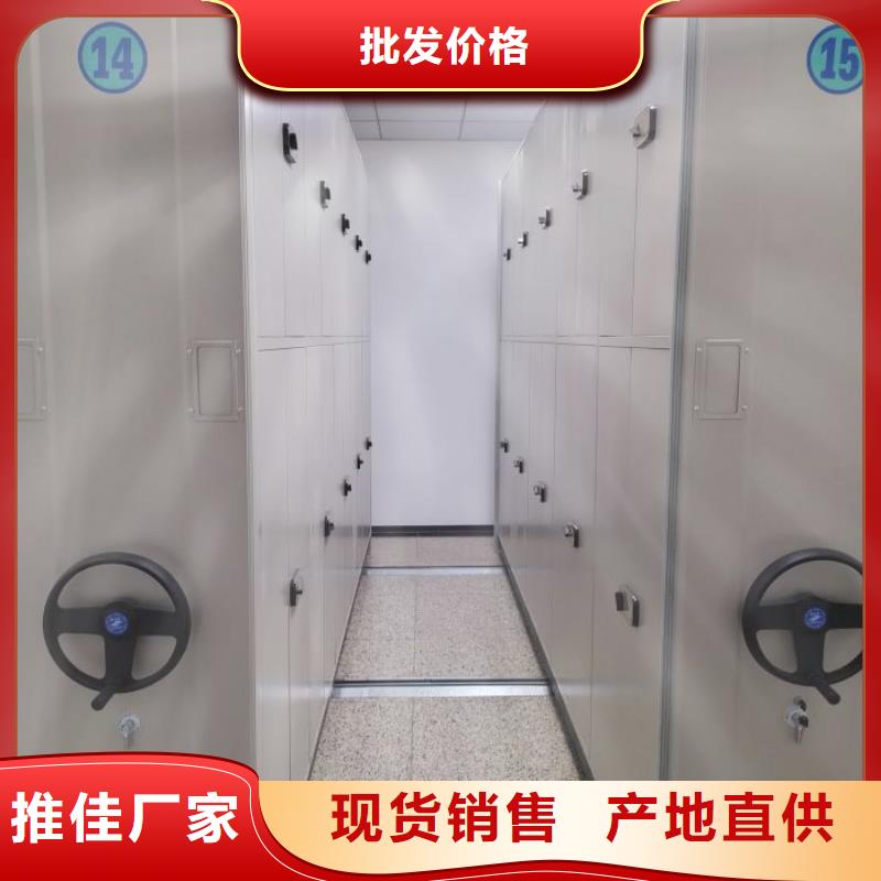服务放心【泽信】文件密集架