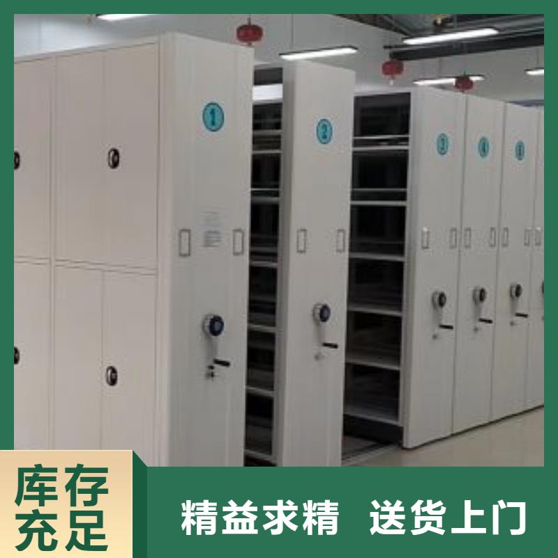 公司欢迎您【泽信】油画密集架