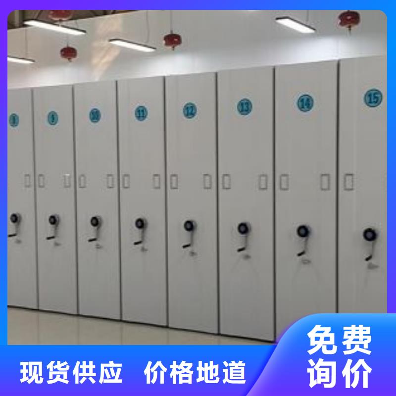 零售价【泽信】智纳档案柜