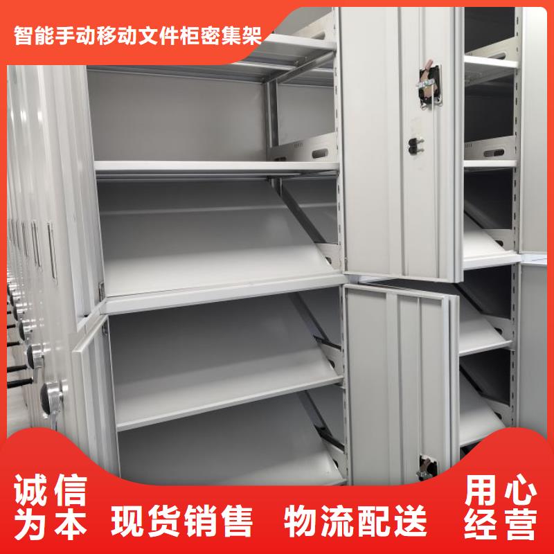 销售图书室书架_品牌厂家