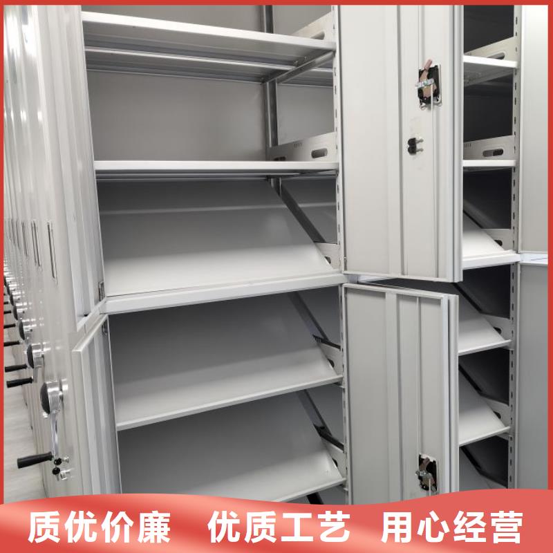 联系人【泽信】图书室智能密集柜
