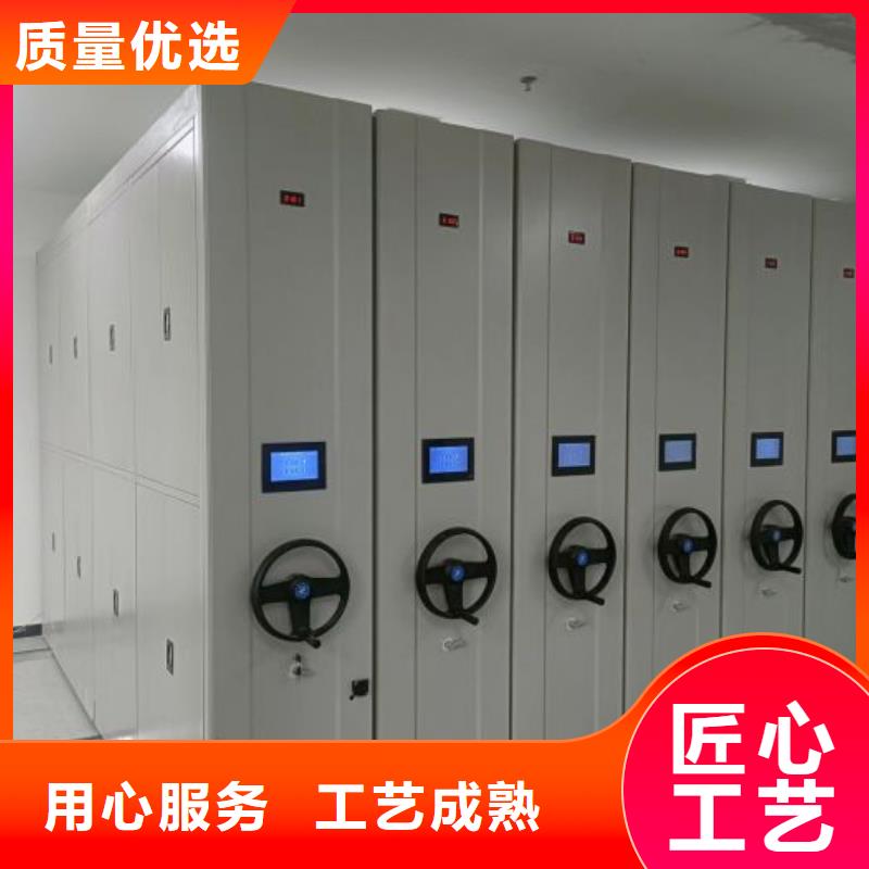 哪里好【泽信】档案文件密集架