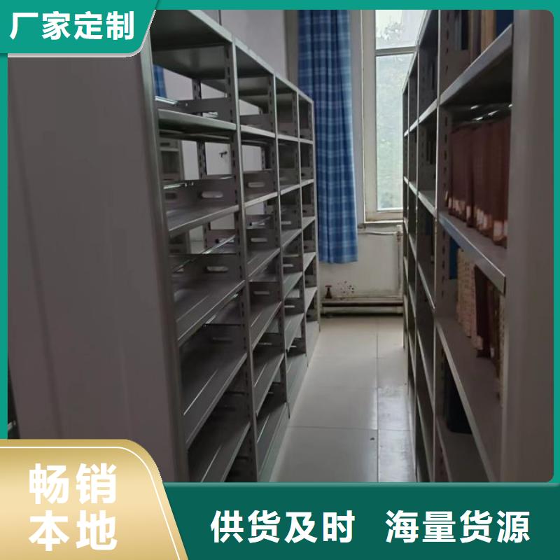 敬请致电【泽信】手动病历密集架